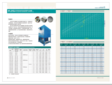 日我吧逼吧>
                                                   
                                                   <div class=